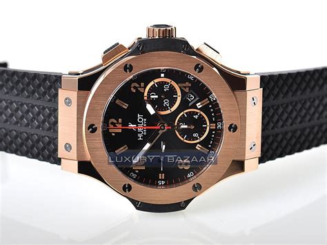 hublot 1 250|hublot big bang.